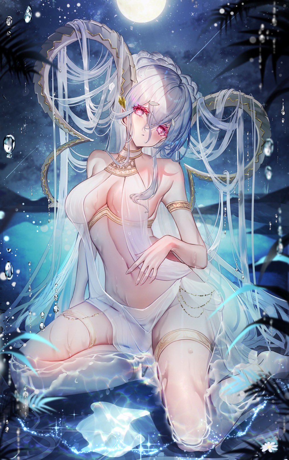Larva Tiamat (Fate) Rule 34 Image