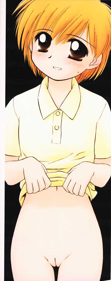 Black Background Rule 34 Image