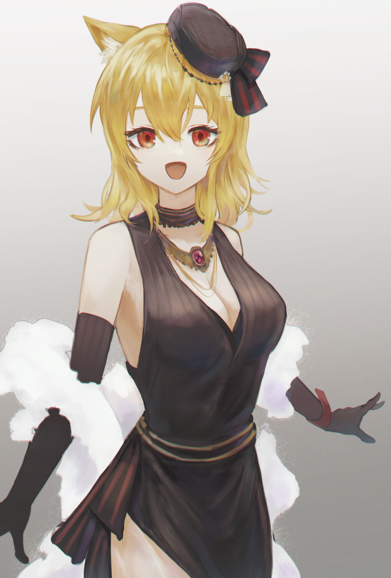 Sora (Arknights) Rule 34 Image