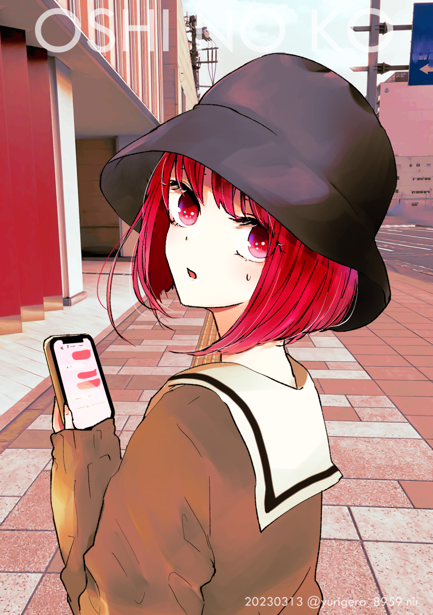 Arima Kana (Oshi No Ko) Rule 34 Image