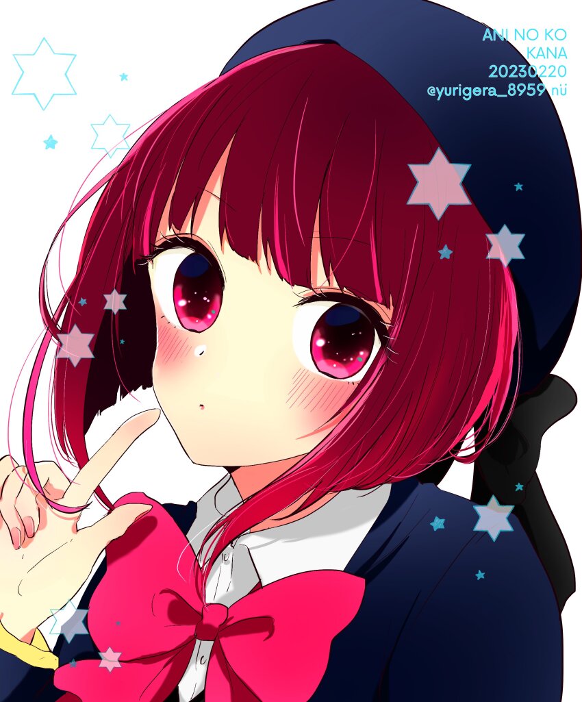 Arima Kana (Oshi No Ko) Rule 34 Image
