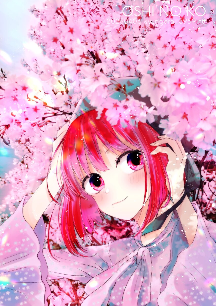 Arima Kana (Oshi No Ko) Rule 34 Image