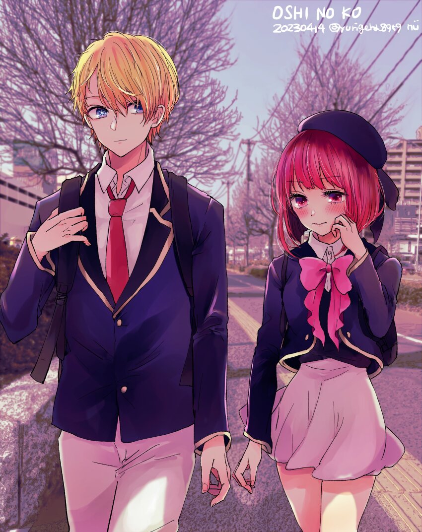 Arima Kana (Oshi No Ko) Rule 34 Image