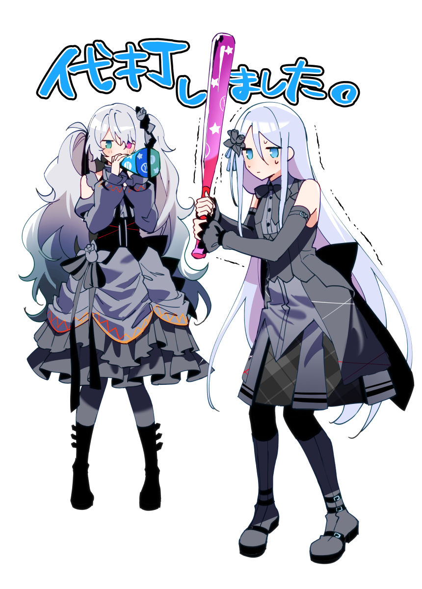 Hatsune Miku (Project Sekai) Rule 34 Image