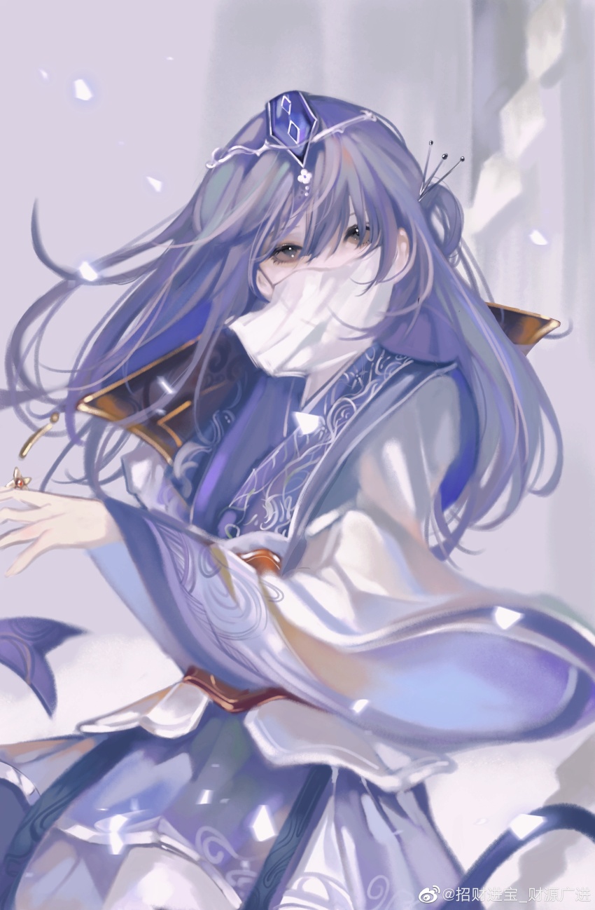 Shao Siming (Qin Shi Ming Yue) Rule 34 Image