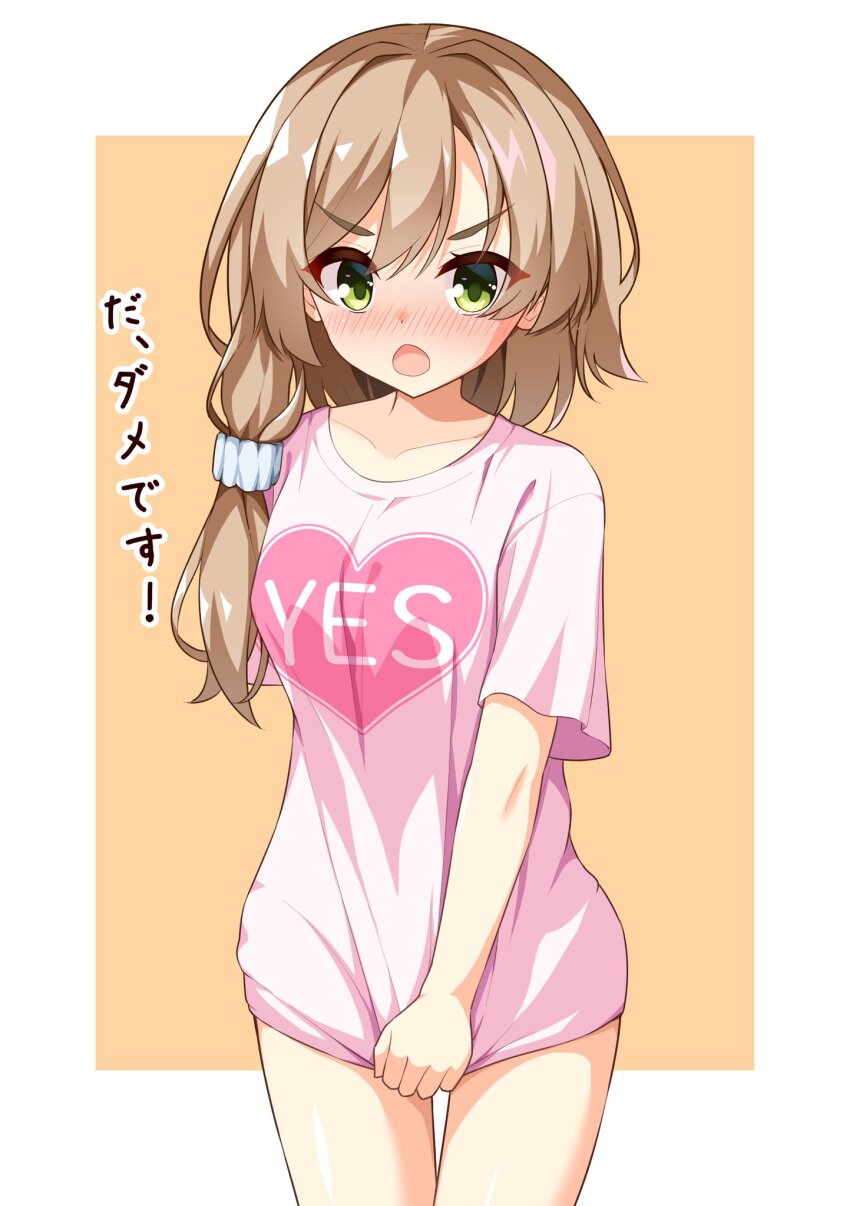 Tenshi Souzou Re-Boot! Rule 34 Image