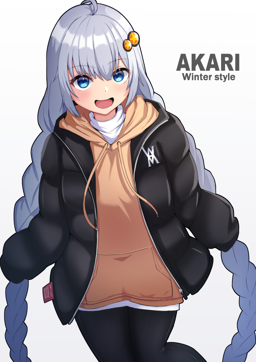 Kizuna Akari (Voiceroid) Rule 34 Image