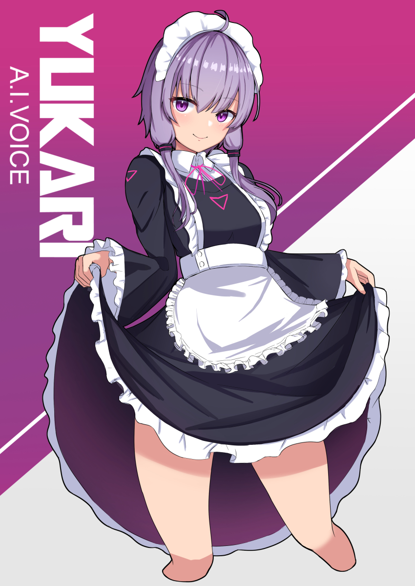 Yuzuki Yukari (Voiceroid) Rule 34 Image