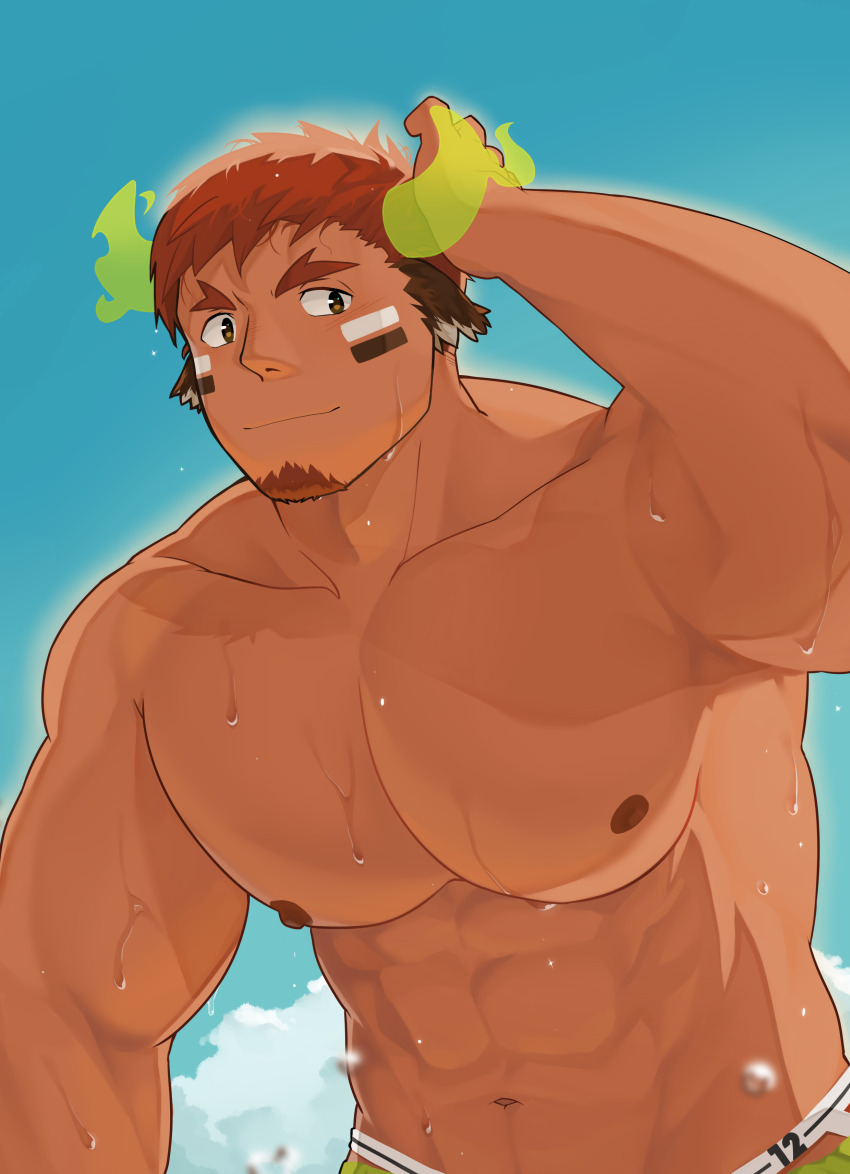 Wakan Tanka (Tokyo Houkago Summoners) Rule 34 Image