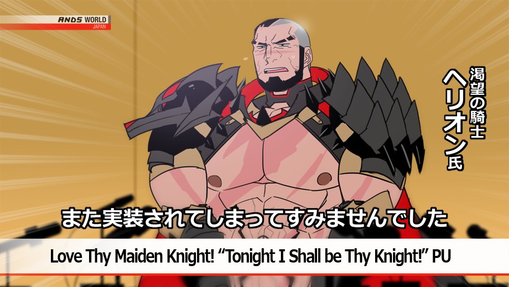 Another Eidos-R Rule 34 Image