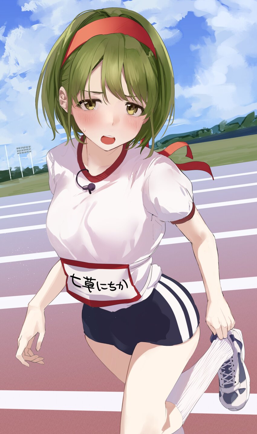 Nanakusa Nichika (Idolmaster) Rule 34 Image