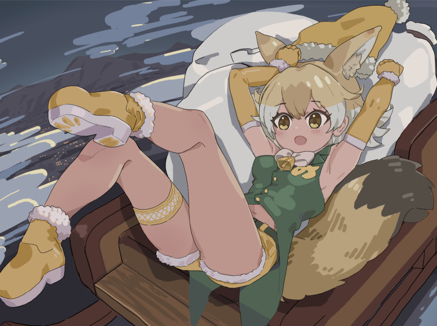 Coyote (Kemono Friends) Rule 34 Image