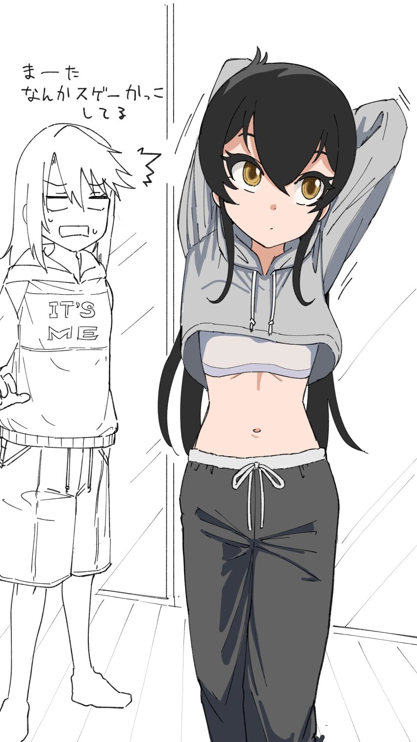 Matoba Risa (Idolmaster) Rule 34 Image