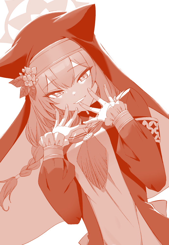 Mari (Blue Archive) Rule 34 Image