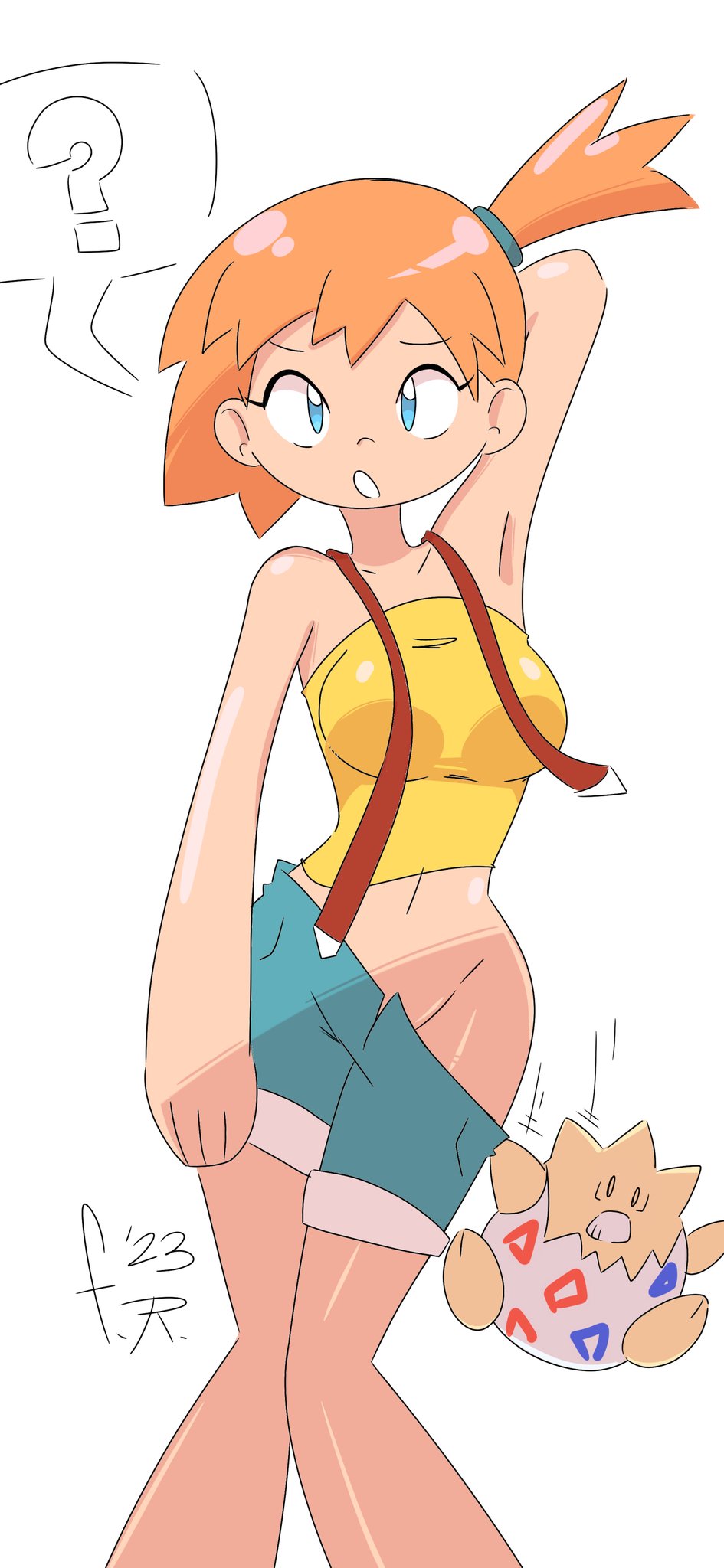 Gen 1 Pokemon (Nintendo) Rule 34 Image