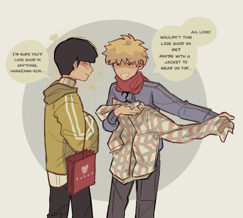 Kageyama Shigeo Rule 34 Image