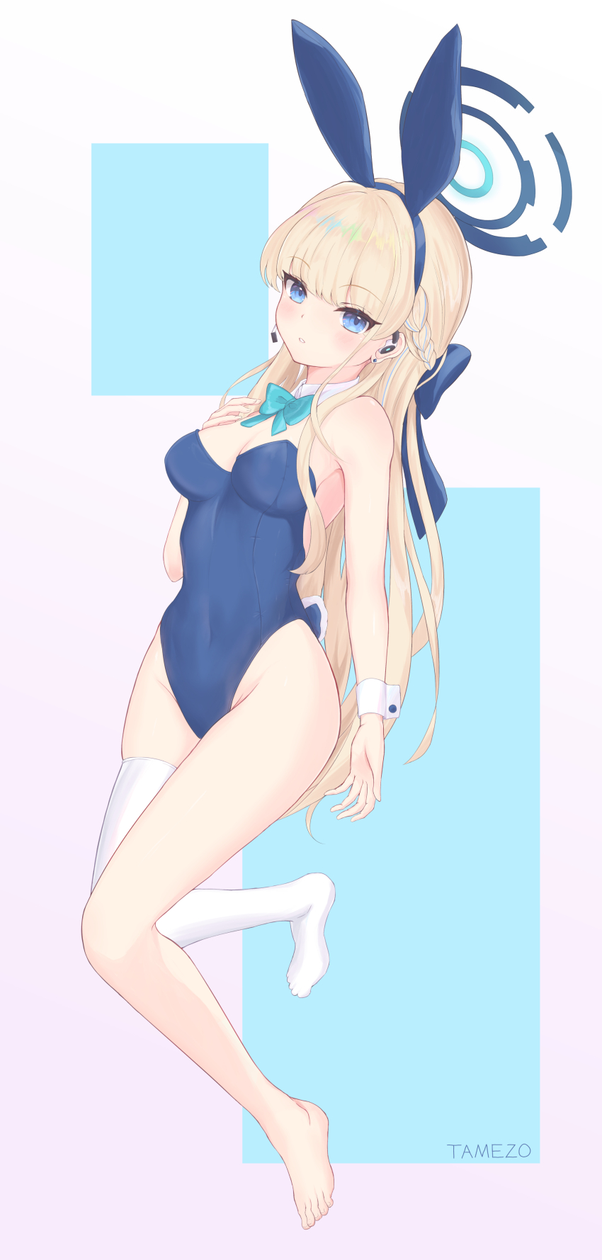 Toki (Blue Archive) Rule 34 Image