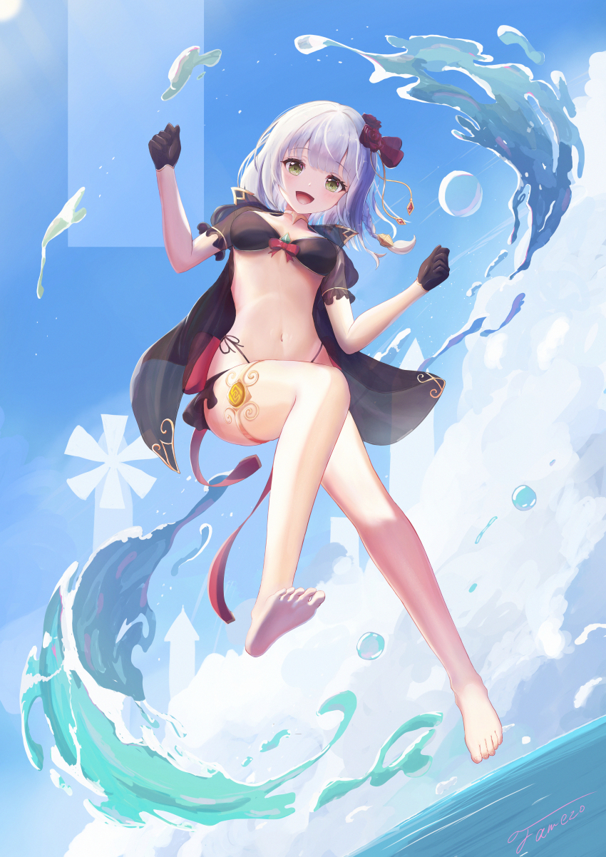 Noelle (Genshin Impact) Rule 34 Image