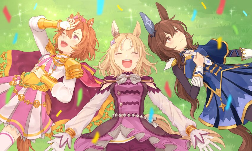 Admire Vega (Umamusume) Rule 34 Image