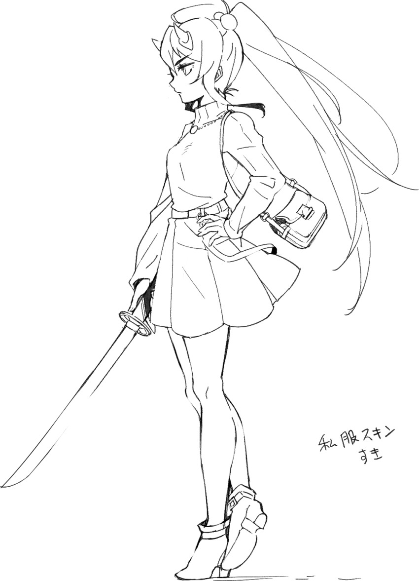 Tokyo Houkago Summoners Rule 34 Image