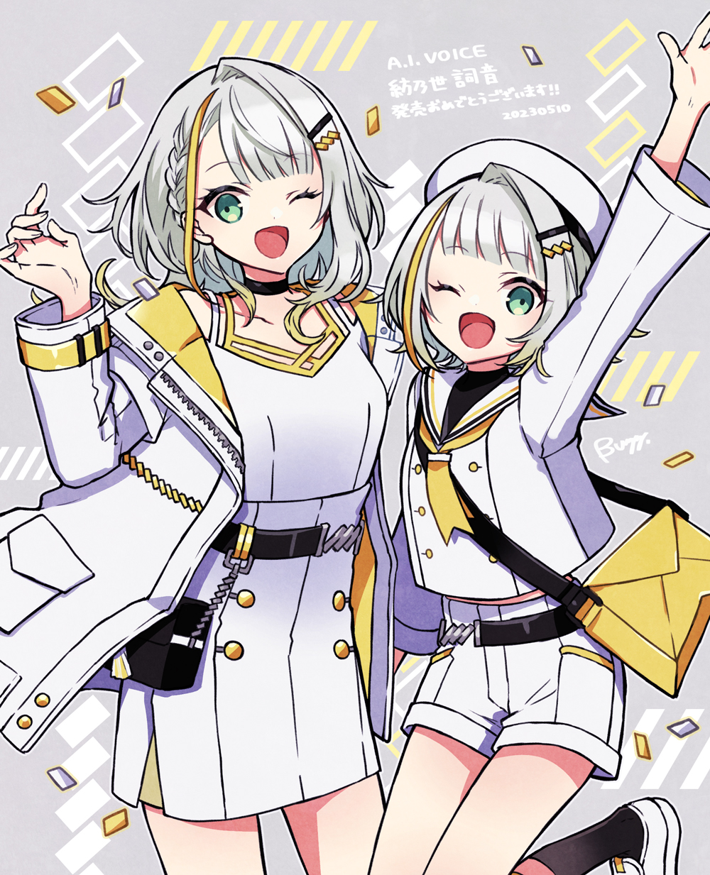 Tsunose Kotone (A.I. Voice) Rule 34 Image