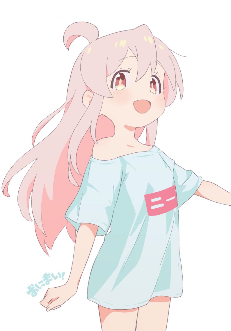 Oyama Mahiro (Onii-Chan Wa Oshimai!) Rule 34 Image