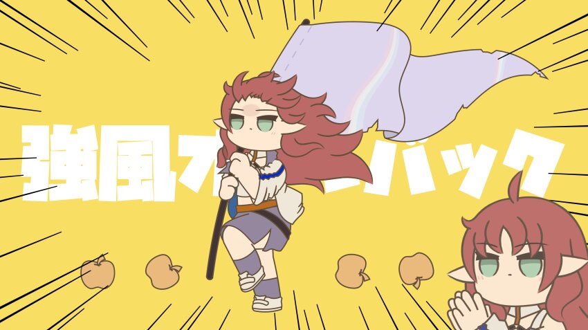 Myrtle (Arknights) Rule 34 Image