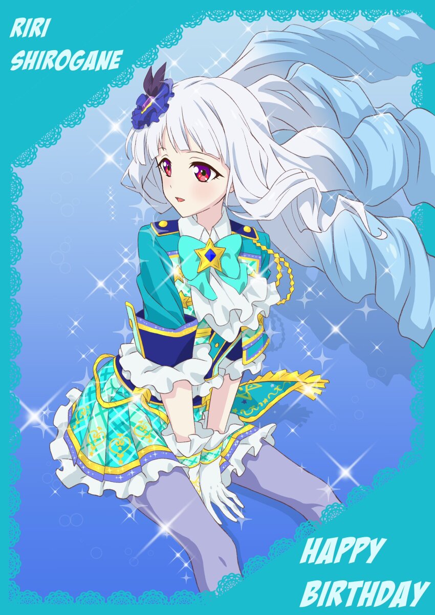 Aikatsu! (Series) Rule 34 Image