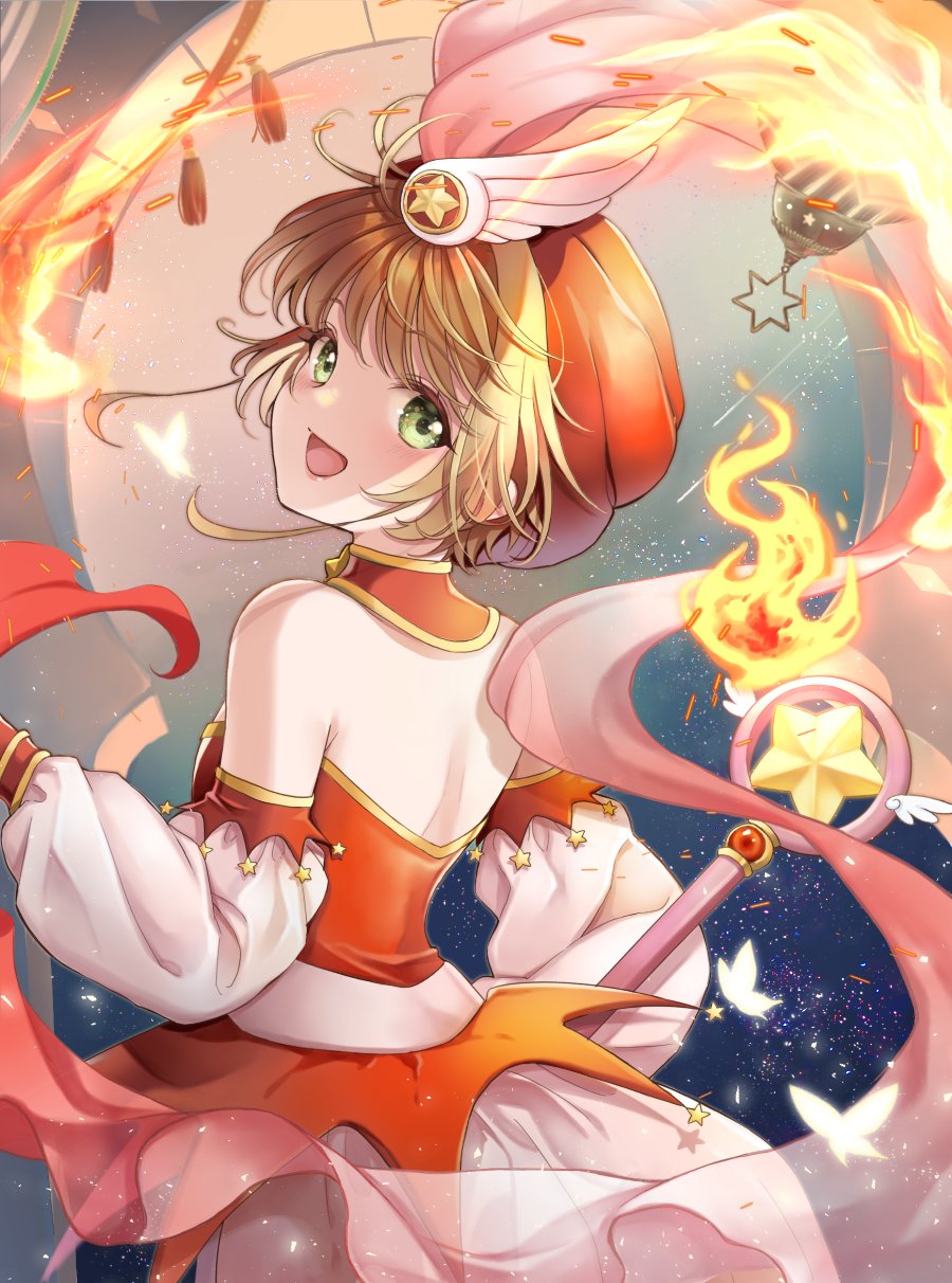 Kinomoto Sakura (Cardcaptor Sakura) Rule 34 Image