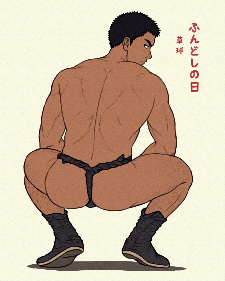 Original Rule 34 Image