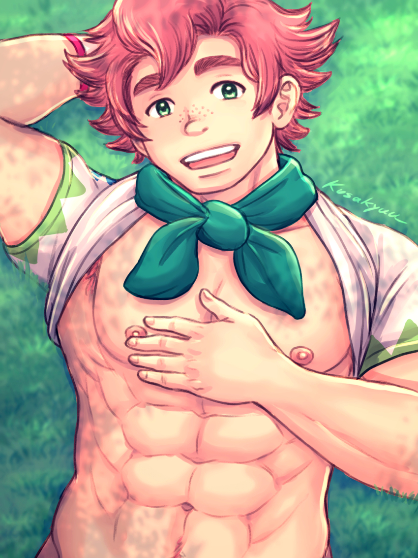 Milo (Pokemon) Rule 34 Image