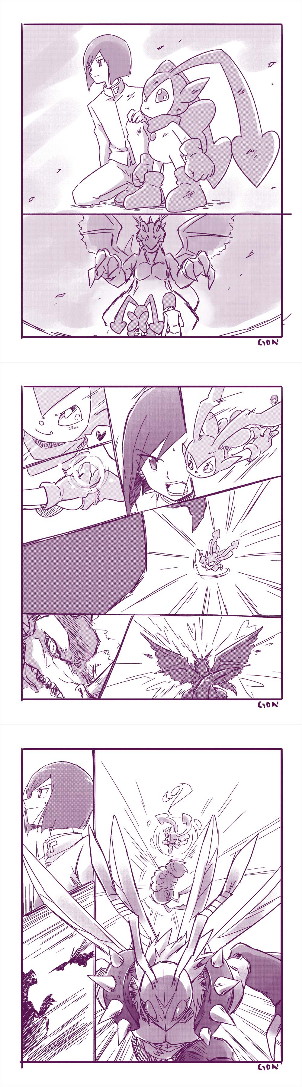 Coredramon (Green) Rule 34 Image