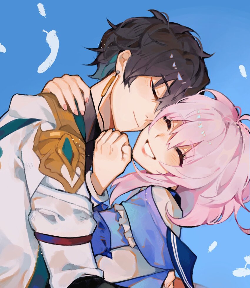 Dan Heng (Honkai: Star Rail) Rule 34 Image