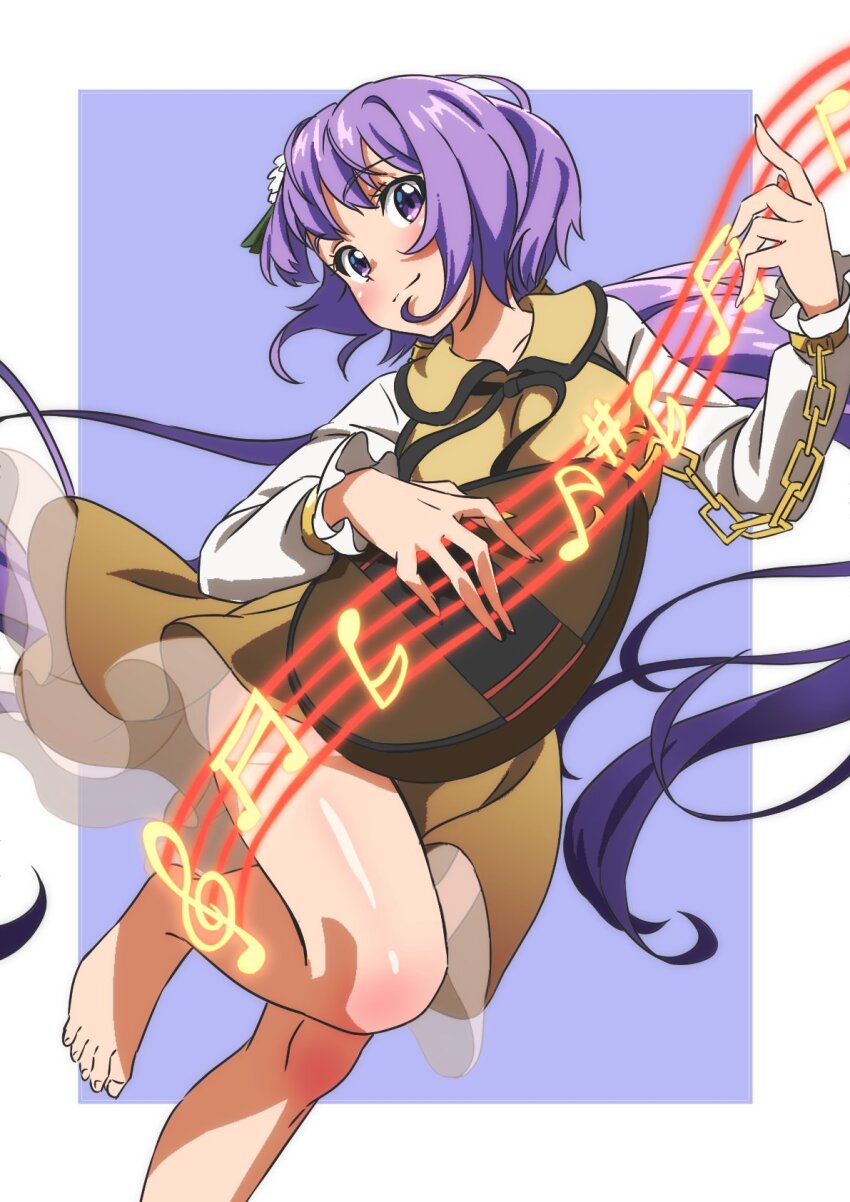 Touhou Rule 34 Image