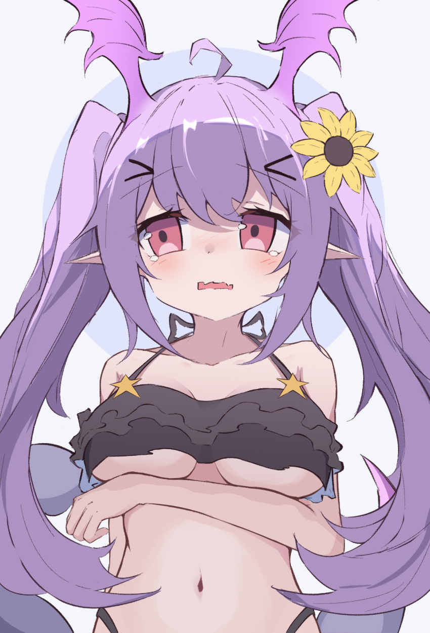 Manticore (Arknights) Rule 34 Image