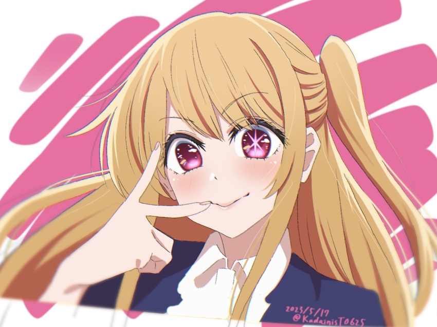Hoshino Ruby (Oshi No Ko) Rule 34 Image
