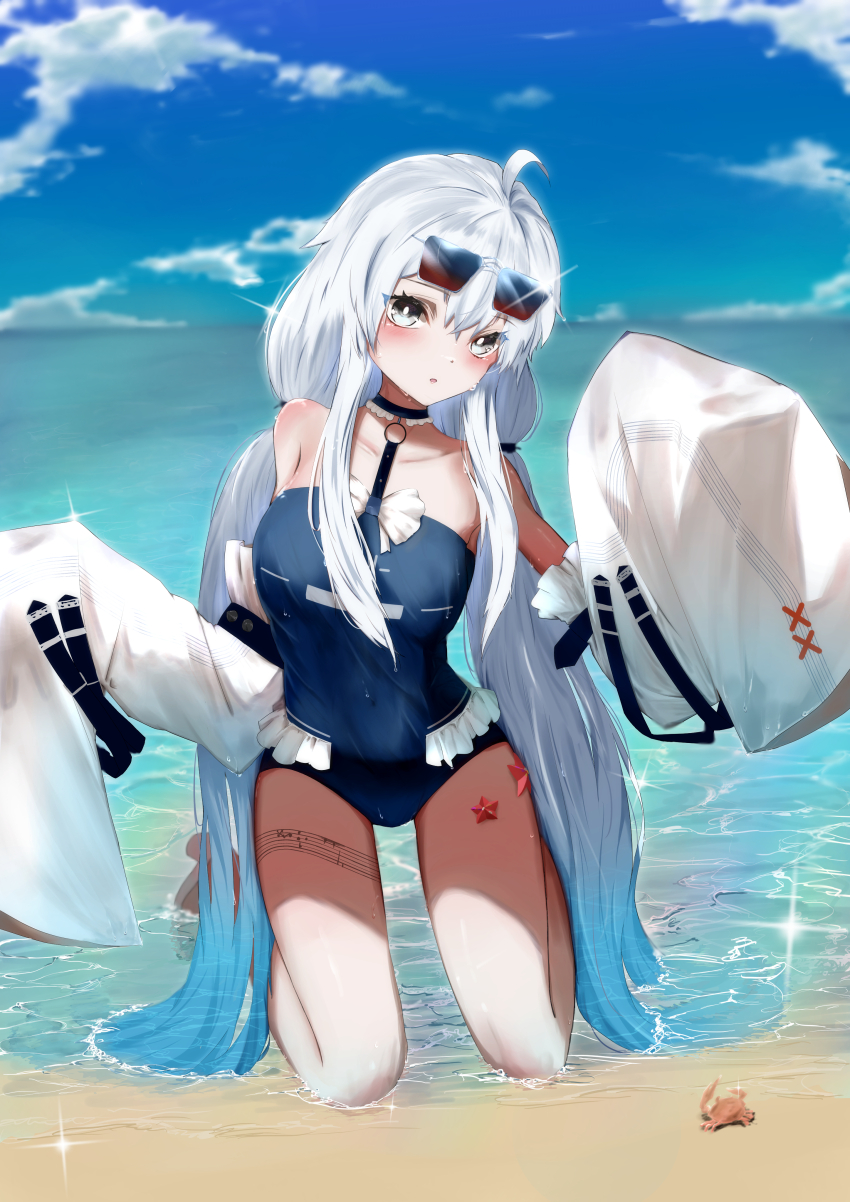 Punishing: Gray Raven Rule 34 Image