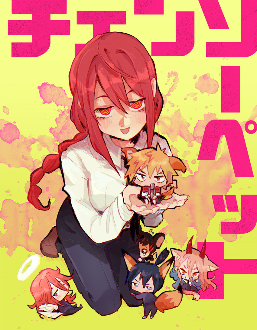 Angel Devil (Chainsaw Man) Rule 34 Image