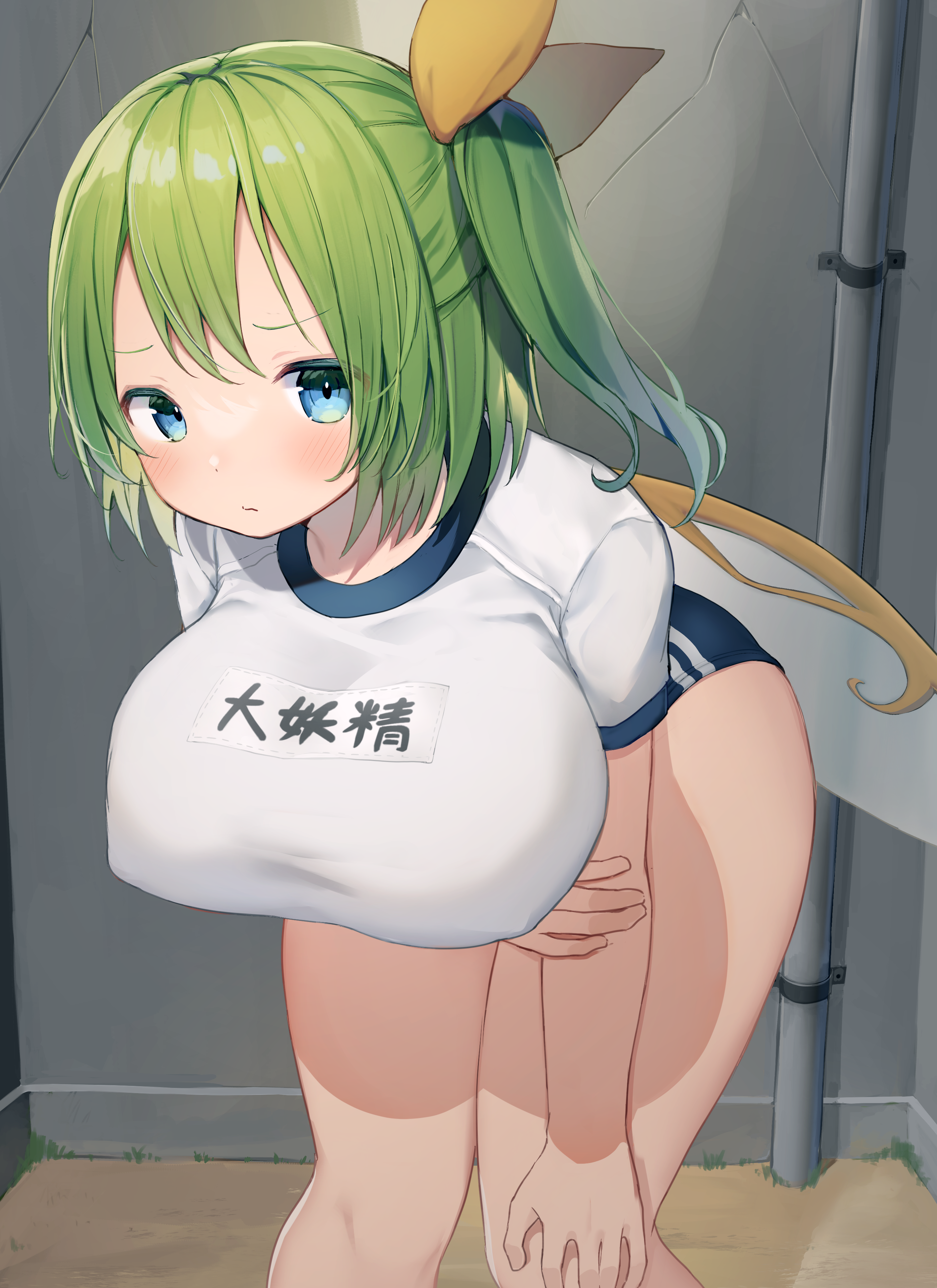 Daiyousei (Touhou) Rule 34 Image