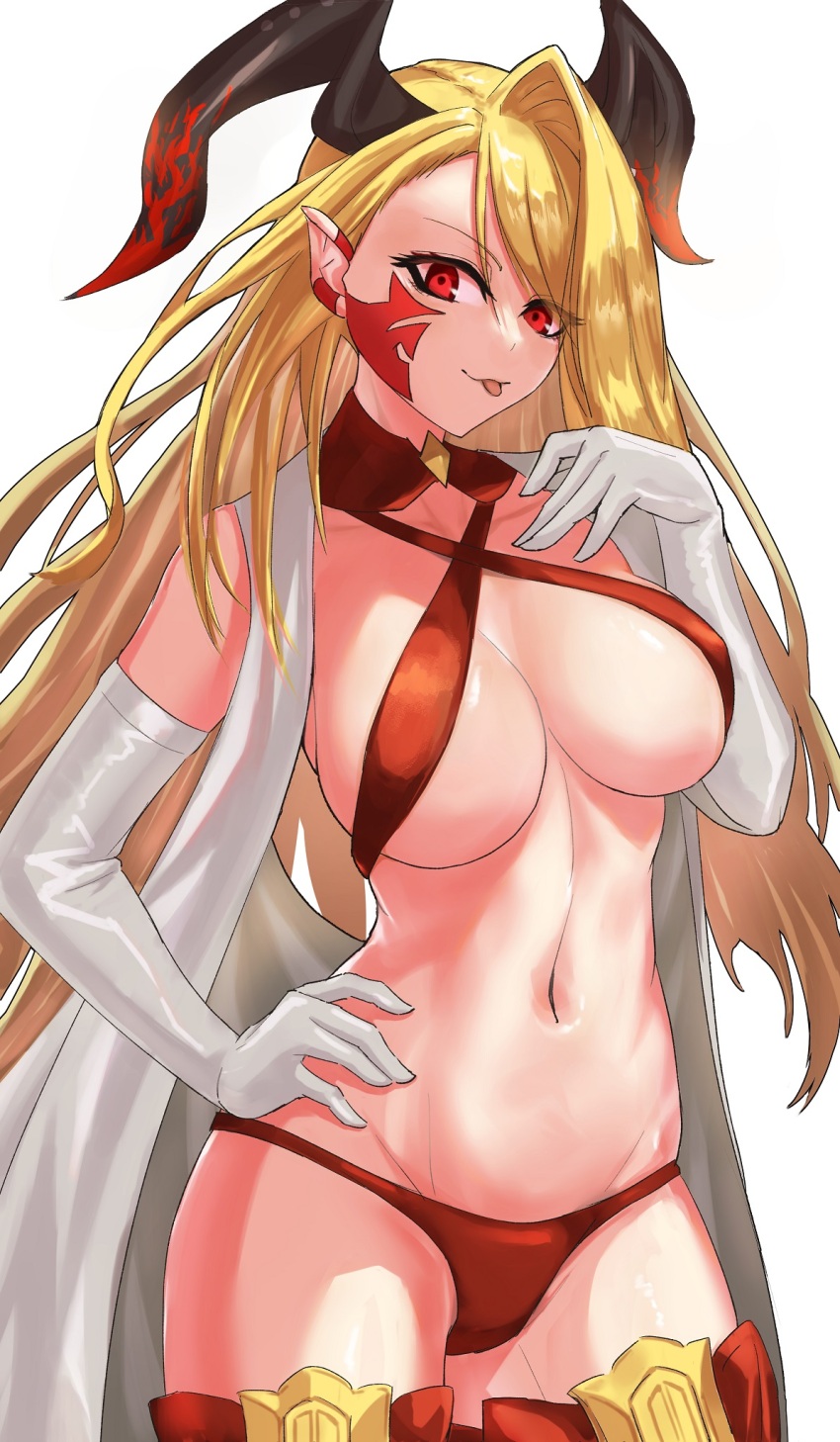 Nero Claudius (Fate) Rule 34 Image