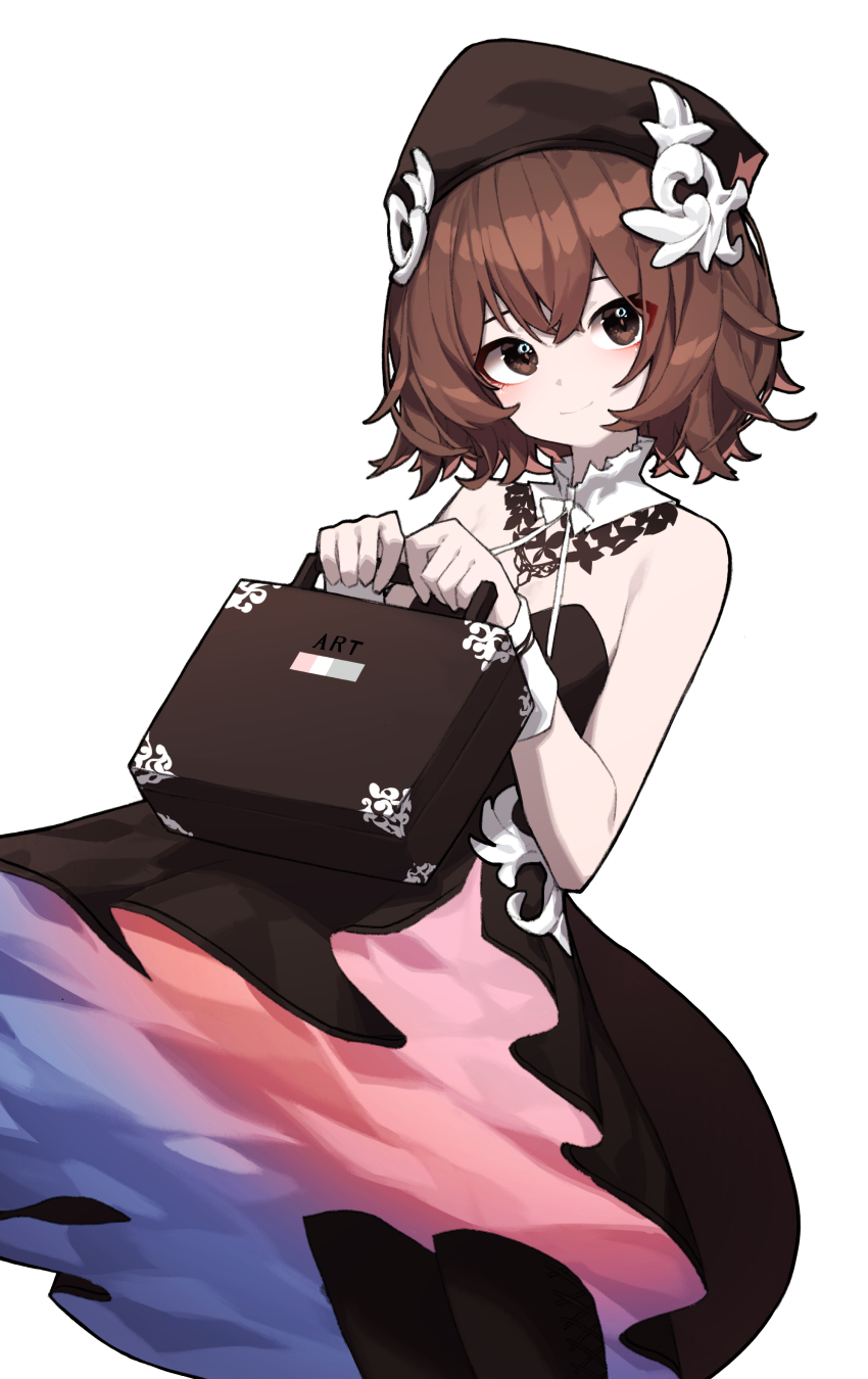 Roberta (Arknights) Rule 34 Image
