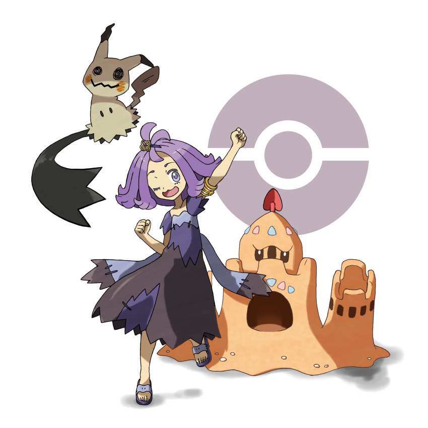 Acerola (Pokemon) Rule 34 Image