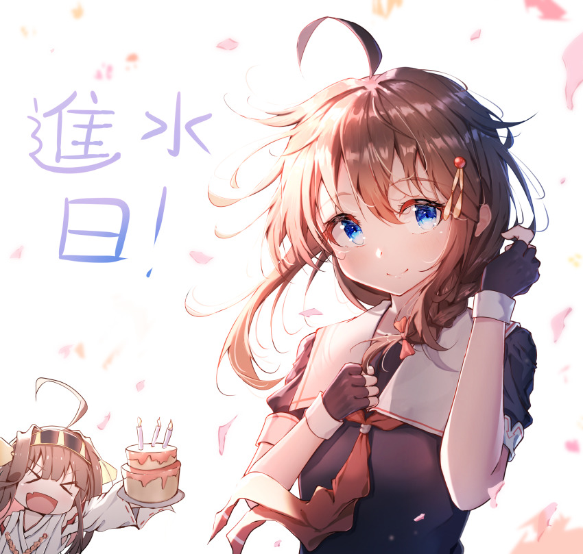 Kongou (Kancolle) Rule 34 Image