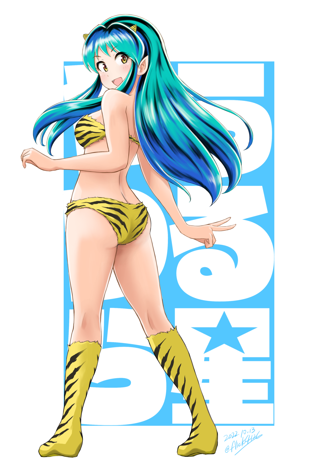 Lum (Urusei Yatsura) Rule 34 Image