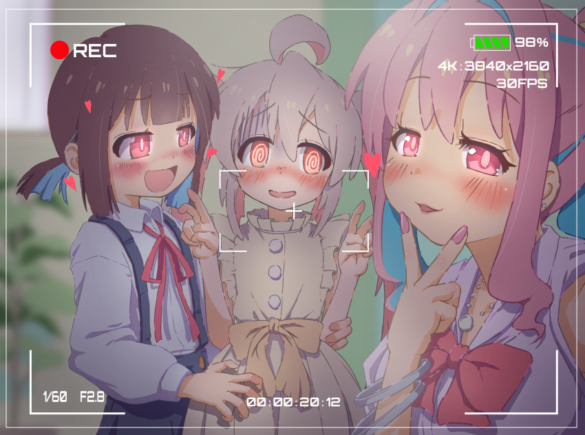 Hozuki Kaede (Onii-Chan Wa Oshimai!) Rule 34 Image