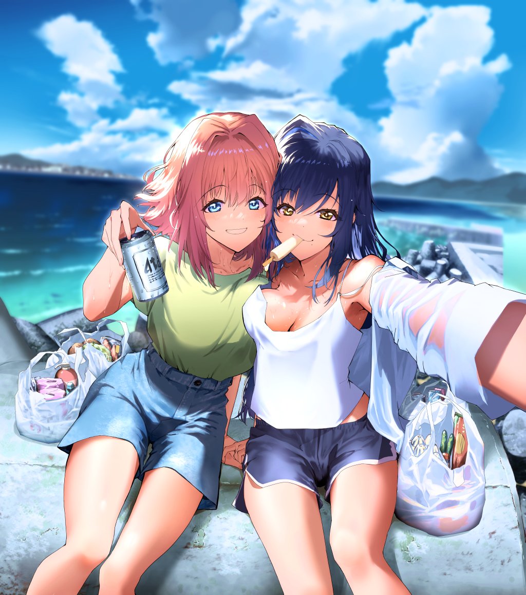 Asymmetrical Docking Rule 34 Image