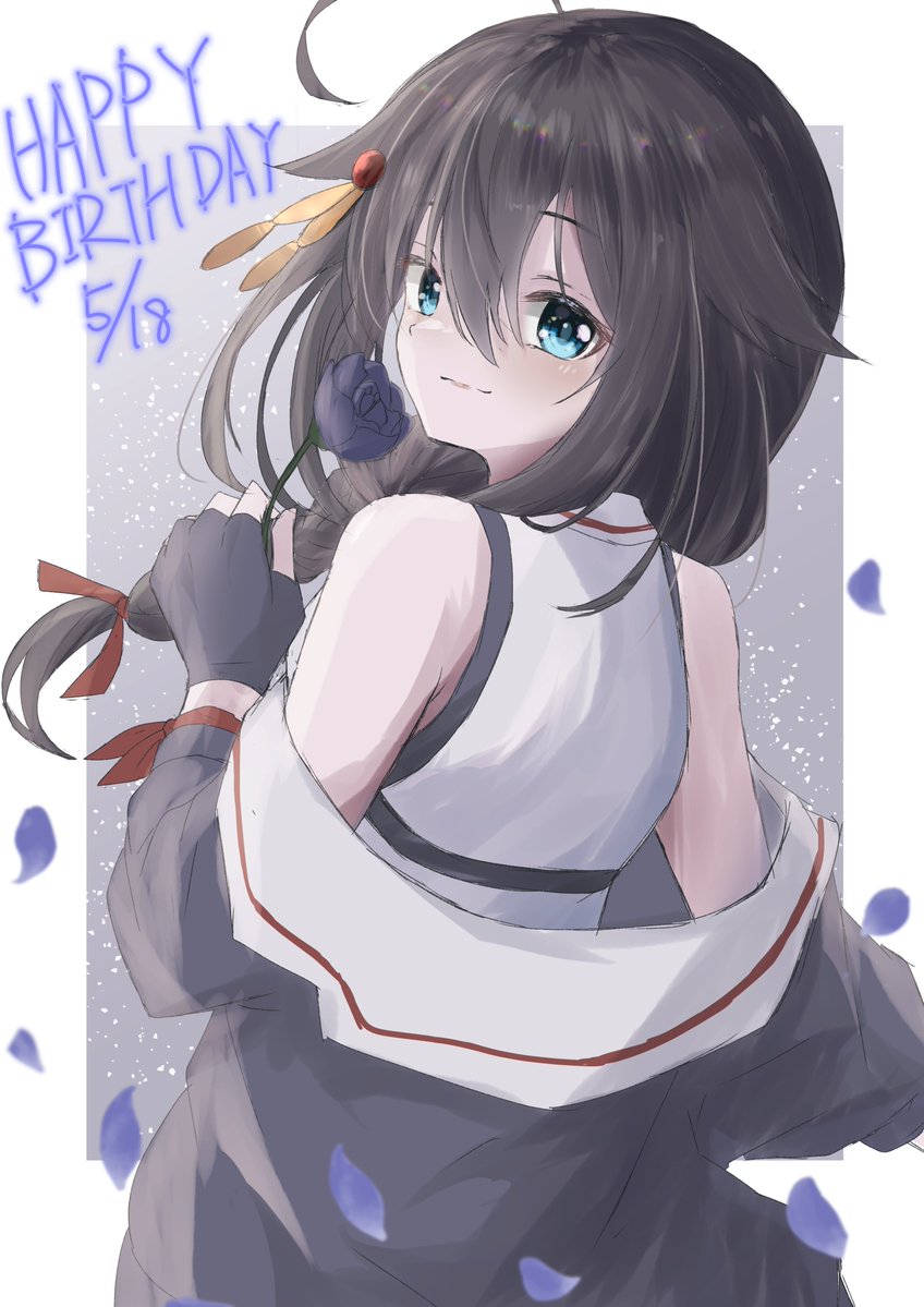 Shigure (Kancolle) Rule 34 Image
