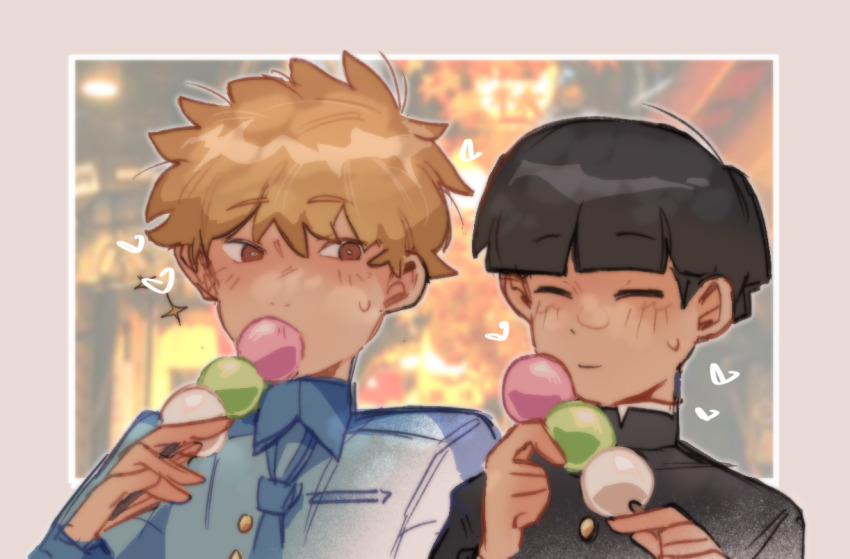 Kageyama Shigeo Rule 34 Image