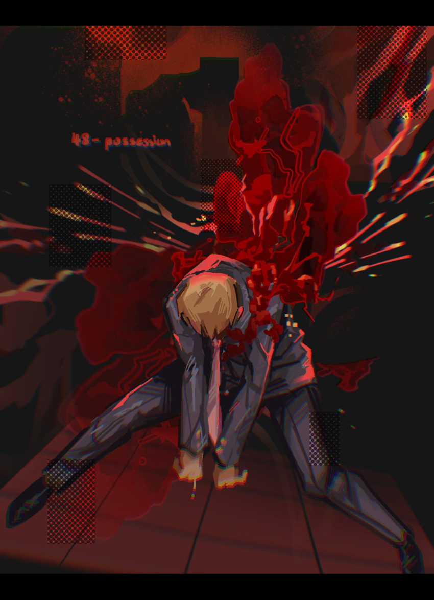 Mob Psycho 100 Rule 34 Image