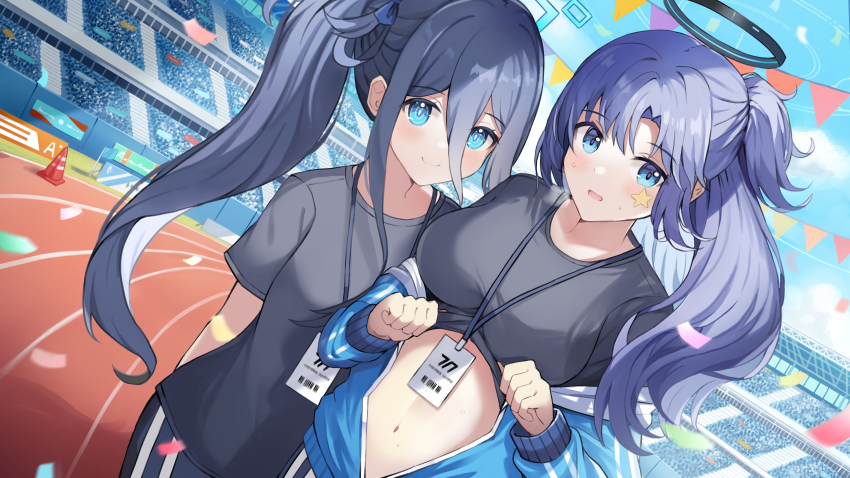 Aris (Blue Archive) Rule 34 Image